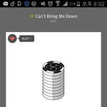 [EXO] 메론 조카 비싸네 갈아탈까