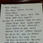 [개깊은빡침] 저희 큰아버지가 당하신 일입니다