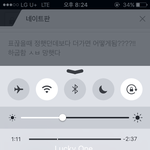 [EXO] 급함<b>지하철</b> 일회용표 끊엇는데