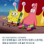 작년엔 우리 반 애들 싫었는데