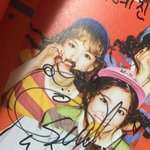 [드루와] 팬이 원하는대로 싸인 다 해주는 슬기ㅋㅋㅋ