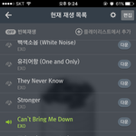 [EXO] 플소 <b>액자</b>가격얼마임