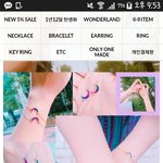 [댓글부탁해] <b>팔찌</b>하나에 7900원이면 살꺼야?