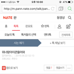 [드루와] 아이콘 데뷔 앨범후로는 망했다고 하는데