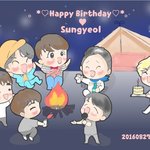[인피니트] 아 머야 기여워ㅋㅋ