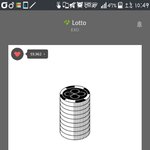 [EXO] 오늘부터 <b>쌀</b> 되고싶은데