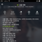 [EXO] 방송국<b>직업</b>말고