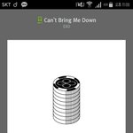 [EXO] 아니 시바ㄹ 니네 스밍인증 안함?