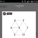 [EXO] <b>오직</b> 나만 아는 룰