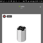 [EXO] 톡 새로 <b>파도</b> 안됨