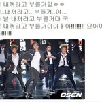 [세븐틴] 제목<b>학원</b> 짤 풀어보자