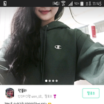 [드루와] 스쉐에<b>설리</b>따라하는애있더라ㅋㅋㅋㅋ