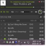[EXO] 양손<b>잡이</b>나 왼손<b>잡이</b>있냐