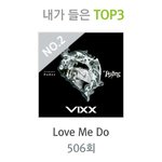 [VIXX] 스밍<b>횟수</b>보는 법 알려줘!!!