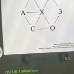 [EXO] 아니ㅅㅂ어쨌든<b>간</b>에 <b>간</b>건사실아님?