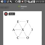 [EXO] 팬이면 믿으라니 ㅋㅋㅋㅋ