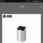 [EXO] 그리고 라창 타퀴 씹ㅇㄱㄹ년들아 이런일 있는다고해서 니네가...