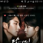 [EXO] <b>아</b><b>뭐</b>야 조카구씹이네