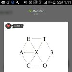 [EXO] 카줌년들 카재도 엓오라고 자꾸 8지지거리는대