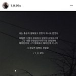 <b>차인</b>분들께 하고싶은 말