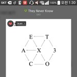 [EXO] 야 내 귀에 <b>사탕</b> 지금 목소리