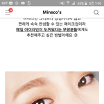 [댓글부탁해] 둘 중에 뭐가<b>나아</b>?