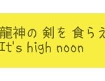 [댓글부탁해] 카톡 상태메시지