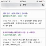 [EXO] 니들이 싼글 <b>구글</b>에 돌아다니잖아
