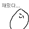 [드루와] 학교에서 <b>수영</b>배우는거