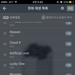 [EXO] 슴 <b>일</b>1<b>본인</b>은 잘안키우는데 중쿡인은