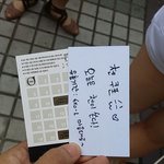 [CHEN] 순딩이들 오늘 종대가 <b>역조공</b>
