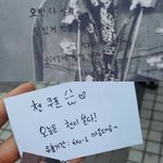 [EXO] <b>역조공</b> 정리 우리 진짜 사랑받고 있다