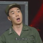 중딩땐 성인되는거 좋았는데