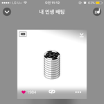 [EXO] 얘들아 이거 역조공