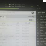[방탄소년단] 새벽에 올라간다고 좋아하지마