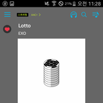 나지금  돈 1도없는데 립스틱 <b>용돈</b>받으면 살까말까 어차피 필요해서...