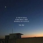 [조언부탁해] 추석에 할머니댁가기싫어요..