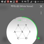 [EXO] 얘들아 나 매<b>떡</b> 시켰어