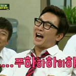 [드루와] <b>웃음</b>참는거 힘든사람 있음?