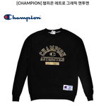 이거 사 말아 <b>세일</b>해서