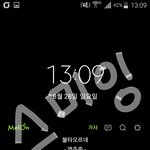 [방탄소년단] 딴 팬덤도 개 열심히 <b>돌리</b>나바