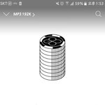 [EXO] 모리칼 감으려다가 일터져서 샴푸통 부술거같다