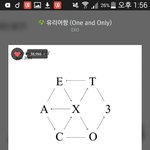 [EXO] __ 진짜 다들 <b>고</b>딍학교들어가고 성인으로변하고