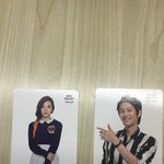[EXO] 타그룹 사진 미안한데 이거 뭐라고 <b>태그</b> 달고 팔까