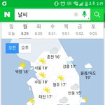 헐애들아내일아침에18<b>도임</b>
