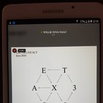 [EXO] 구리<b>스탈</b>도 ㅈㄴ 싫다 ㅋㅋㅋㅋㅋㅋ