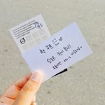 [EXO] 이거 이제봤어 개<b>감동</b>이다 진심