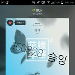[방탄소년단] ㅋㅋㅋ하 후련해