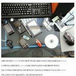 [ㅋㅋㅋㅋㅋ] 너네는 <b>지금</b> <b>세상</b>에 없는 것 중에 뭐 있었으면 좋겠어...