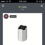 [EXO] 나 <b>동갑</b> <b>남</b>팬아는데